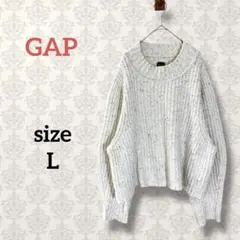 ギャップ【L】長袖ニットトップス 韓国 シンプル カジュアル ノームコア