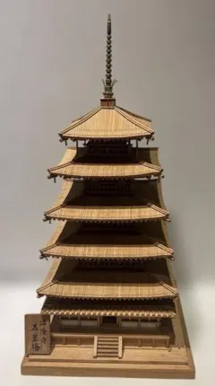 五重塔 法隆寺　木製 模型 完成品 建物　アート　美術品　コレクション