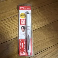 PILOT Dr. Grip ACE 0.5mm シャープペンシル