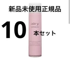 Airyヘアスプレー　グラマーロック10本セット