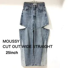 MOUSSY マウジー CUT OUT WIDE STRAIGHT デニム 25