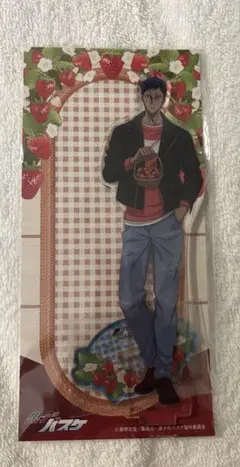 黒子のバスケ　黒バス　青峰大輝　アクスタ　strawberry ストロベリー