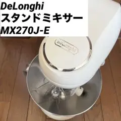 DeLonghi kMix エスプレッソカプチーノマシンES020J-WH - メルカリ