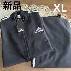 新品タグ　未使用　サイズXL アディダス　ジャージ上下セットアップ　黒