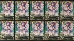 The Caster Chronicles Chopart（Angel） 10枚