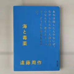 Item thumbnail for item 1af24a3f-4b94-41ce-9a5d-28b3216278d9