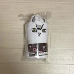 一番くじ ハイキュー!! D賞 キタキツネふわふわブランケット