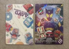 りえ様 リクエスト 2点 まとめ商品