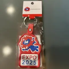EXPO 2025 キーホルダー