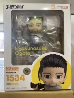 2026年最新】尾形百之助 ねんどろいどの人気アイテム - メルカリ