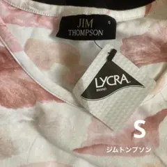 JIM THOMPSON 花柄 Tシャツ Sサイズ 未使用品　タグ付き