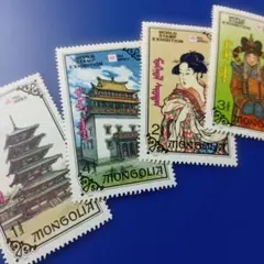 外国切手 モンゴル 世界切手展 フィラニッポン'91」 両国の建築と衣装 4V