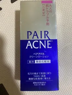 PAIR ACNE クリーンローション 薬用整肌化粧水 160mLのサムネイル