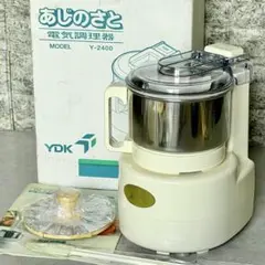 2026年最新】山本電気 ジューサー・ミキサー・フードプロセッサーの