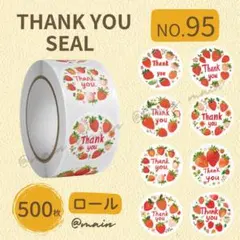 Item thumbnail for item d1e61fea-8132-4218-aa6e-a71c496e64e6