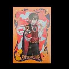 2025年最新】あっとくんの人気アイテム - メルカリ