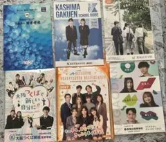 大学案内 パンフレット まとめ売り 複数校セット 2026年最新】大学パンフレットまとめ売りの人気アイテム - メルカリ