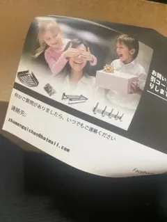 新品