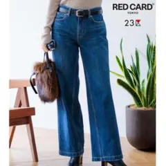 【RED CARD 23区別注】デニムパンツ ストレッチ ストレート ライン