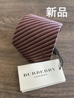 バーバリー メンズ