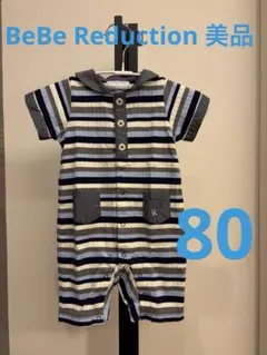 【極美品】BeBe Reduction男の子ボーダー襟付き半袖ロンパースのサムネイル