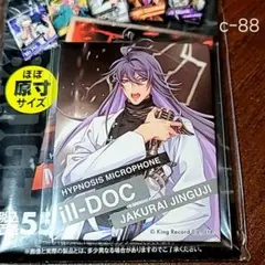 【新品未使用品】ヒプマイ×ローソン スクエア缶バッジ(寂雷)