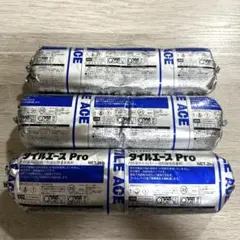 PROLAD TCC-07 オイル添加剤 100ml×4本 - メルカリ
