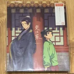 user_5d92e27f様 リクエスト 3点 まとめ商品