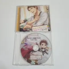 Item thumbnail for item a79dfc55-6ca4-4ac3-ad87-18708a2bd3bd