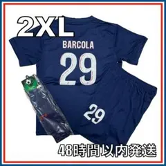 2XLサイズ 25-26年 パリサンジェルマン バルコラ ユニフォーム レプリカ