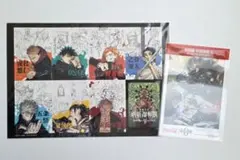 呪術廻戦展 ステッカー セット