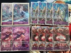 ワンピースカード 紫エネル デッキ 引退品 スリーブ、ローダー付き