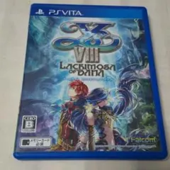 イースVIII -Lacrimosa of DANA-