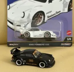 2026年最新】ホットウィール ポルシェ rwbの人気アイテム - メルカリ