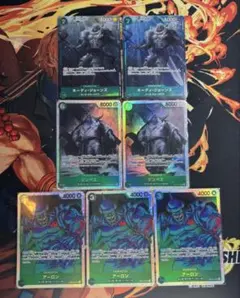 ワンピース/SR、パラレル/魚人デッキパーツ