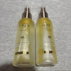 【新品未開封】d'Alba ダルバ ファーストスプレーセラム 2本セット