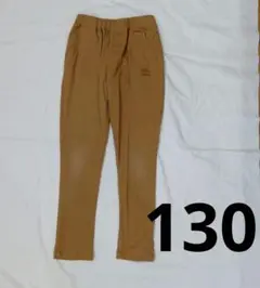 Kriff Mayer　男の子　130　スリム パンツ　クリフメイヤー