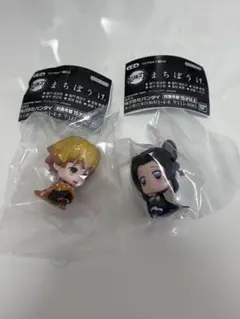 カプセルトイ　まちぼうけ　鬼滅の刃 胡蝶しのぶ　我妻善逸