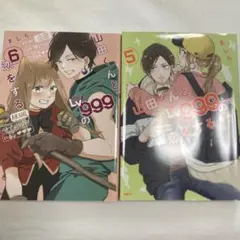 Item thumbnail for item 7454be5f-94e3-415e-a1a7-3eed683e81f2