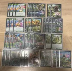 グランセクトデッキ