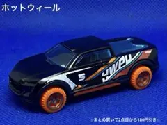 Hotwheels 2-Tuff 黒