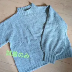 サマンサモスモス ニット