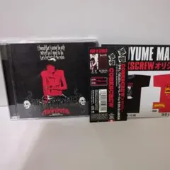 黒夢　CORKSCREW　帯つき・チラシつき