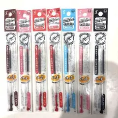 PILOT HI-TEC-C coleto 替え芯 7本セット 0.4mmのサムネイル