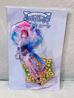 オシャレマクロスΔ 白銀のワルキューレ アクリルスタンド カナメ・バッカニア