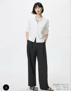 UNIQLO ユニクロ タックワイドパンツ 黒 Mサイズ