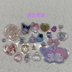 26 ボンボンドロップシール ぷっくりシール おすそわけ 正規品