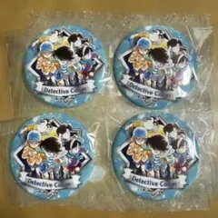 名探偵コナンキャラクター缶バッジ4個セット