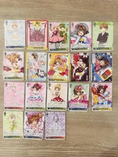 2026年最新】ヴァイス カードキャプターさくら 未開封の人気アイテム