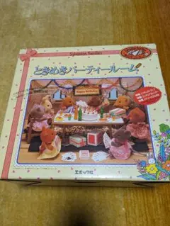 【希少】ロッタちゃんのおでかけBOX なかよしバムセつき〈初回限定生産・2枚組〉 希少】ロッタちゃんのおでかけBOX なかよしバムセつき〈初回限定生産
